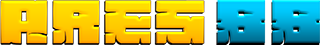 ARES88